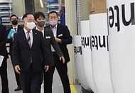 산업현장방문(인텔리안테크놀러지스) 사진 8