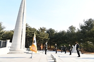 2022 임인년 새해 소방충혼탑 참배 사진 2