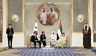 UAE 부통령 겸 총리와의 회담 및 MOU 서명식 사진 8