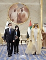 UAE 부통령 겸 총리와의 회담 및 MOU 서명식 사진 10