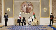 UAE 부통령 겸 총리와의 회담 및 MOU 서명식 사진 1