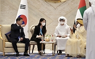 UAE 부통령 겸 총리와의 회담 및 MOU 서명식 사진 3