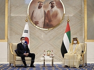 UAE 부통령 겸 총리와의 회담 및 MOU 서명식 사진 2