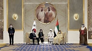 UAE 부통령 겸 총리와의 회담 및 MOU 서명식 사진 6