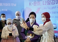 김정숙 여사, 이집트 한국문화 홍보전문가와의 만남 사진 9