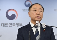 기재부 장관, 2022년 추가경정예산안 브리핑 사진 12