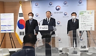 기재부 장관, 2022년 추가경정예산안 브리핑 사진 11