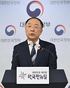 기재부 장관, 2022년 추가경정예산안 브리핑 사진 15