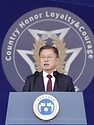 육군3사관학교 제57기 졸업 및 임관식 사진 9