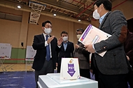 행안부 차관, 제20대 대통령 선거 사전투표소 준비상황 현장 점검 사진 3