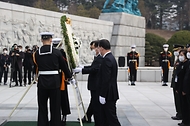 제7회 서해수호의 날 기념식 사진 7