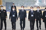 제7회 서해수호의 날 기념식 사진 5