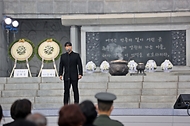 제7회 서해수호의 날 기념식 사진 13