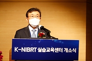 한국형 나이버트(K-NIBRT), 이론교육에 실습을 더해 바이오공정 전문인력 양성 사진 6