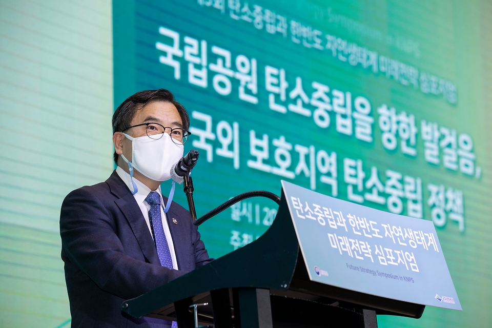 한반도서비스 이미지