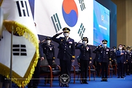 신임경찰 제309기(공채·경채) 졸업식 사진 2