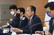 추경호 부총리, 2차 추가경정예산안 관계부처 합동브리핑 사진 7