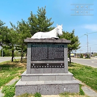 [평화에 빠지다] 6화, 전쟁의 상흔을 고스란히 간직한 철원에 가다 사진 4