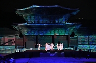 2022 봄 궁중문화축전 개막제 사진 4
