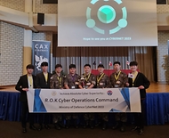 사이버작전사령부, 국제 사이버훈련 ‘CyberNet 2022’ 우승 사진 1