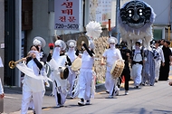 궁중문화축전 ‘구나행-흑호 납시오!’ 사진 1