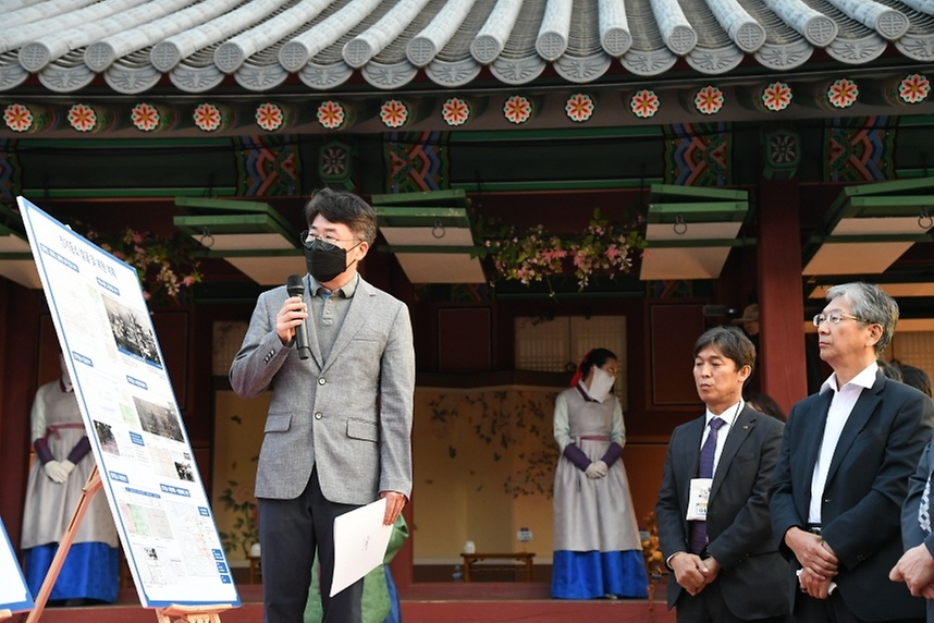  17일 서울 종로구 경복궁 외소주방에서 ‘문화재청-전기협회 업무협약식’이 열리고 있다.