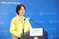이영 중기부 장관, 손실보전금 브리핑 사진 2