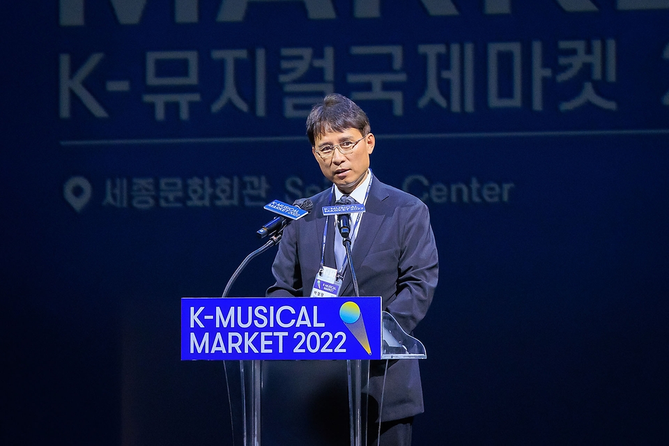 &lt;p&gt;&lsquo;K-뮤지컬(국내 창작 뮤지컬)&rsquo;을 해외 제작사에 선보이는 &lsquo;2022 K-뮤지컬국제마켓&rsquo;이 21일부터 3일간 서울 세종문회회관에서 개최됐다.&lt;/p&gt;