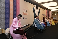 문화재청, ‘장애인도 편하게 입는 한복 입기’ 이야기 한마당 개최 사진 2
