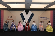 문화재청, ‘장애인도 편하게 입는 한복 입기’ 이야기 한마당 개최 사진 4