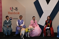 문화재청, ‘장애인도 편하게 입는 한복 입기’ 이야기 한마당 개최 사진 1