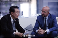 샤를 미셸 EU 상임의장과의 약식회담 사진 1