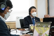 남성현 산림청장, 신임 실무자들과 메타버스(가상 세계) 간담회 개최 사진 2