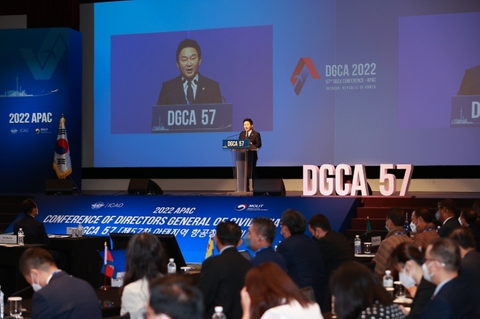 원희룡 국토교통부 장관이 4일 인천 중구 파라다이스시티에서 열린 ‘제57차 아태지역 항공청장회의(DGCA 57)’에서 축사를 하고 있다.