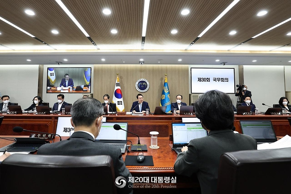 5일 서울 용산구 대통령실 청사 국무회의실에서 제30회 국무회의가 진행되고 있다.