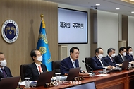 제30회 국무회의 사진 2