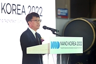 나노코리아 2022 개막식 사진 4