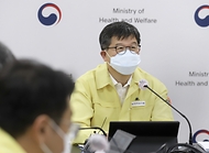 복지부, 재유행 대비 의료대응 점검을 위한 상급종합병원장 간담회 개최 사진 3