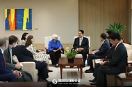 재닛 옐런 미 재무장관 접견 사진 3