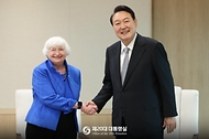  재닛 옐런 미 재무장관 접견 사진 1