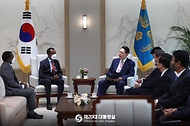 주한 에티오피아대사 신임장 제정식 사진 4