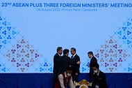 박진 외교부 장관, 아세안+3(한국·중국·일본) 외교장관회의 참석 사진 12