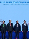 박진 외교부 장관, 아세안+3(한국·중국·일본) 외교장관회의 참석 사진 10