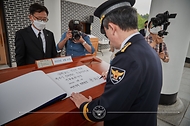 윤희근 경찰청장, 현충원 및 경찰충혼탑 참배 사진 6