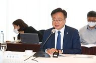 보건복지부, 국민연금심의위원회 개최 사진 2