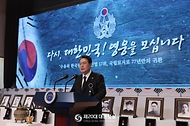 한국광복군 선열 합동 봉송식 사진 5