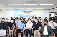 원희룡 국토부 장관, 제2회 커피챗(디지털트윈) 참석 사진 1