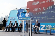 이상민 행안부 장관, ‘뚜르 드 디엠지’ 2022 국제자전거대회 개막식 참석 사진 2