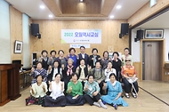 (사)오월어머니집 방문 사진 6