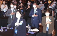 보건복지부, 2022년 자살예방의 날 기념식 개최 사진 3